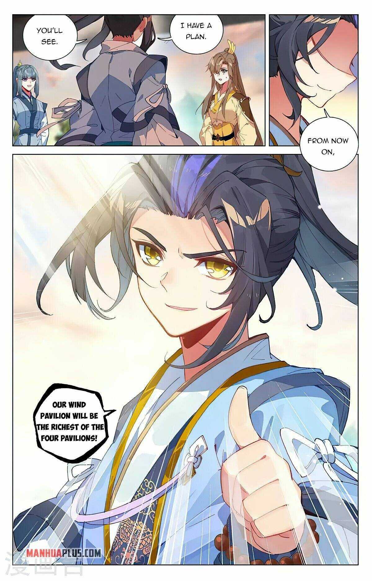 Dragon Prince Yuan Chapter 390 - BidManga.com