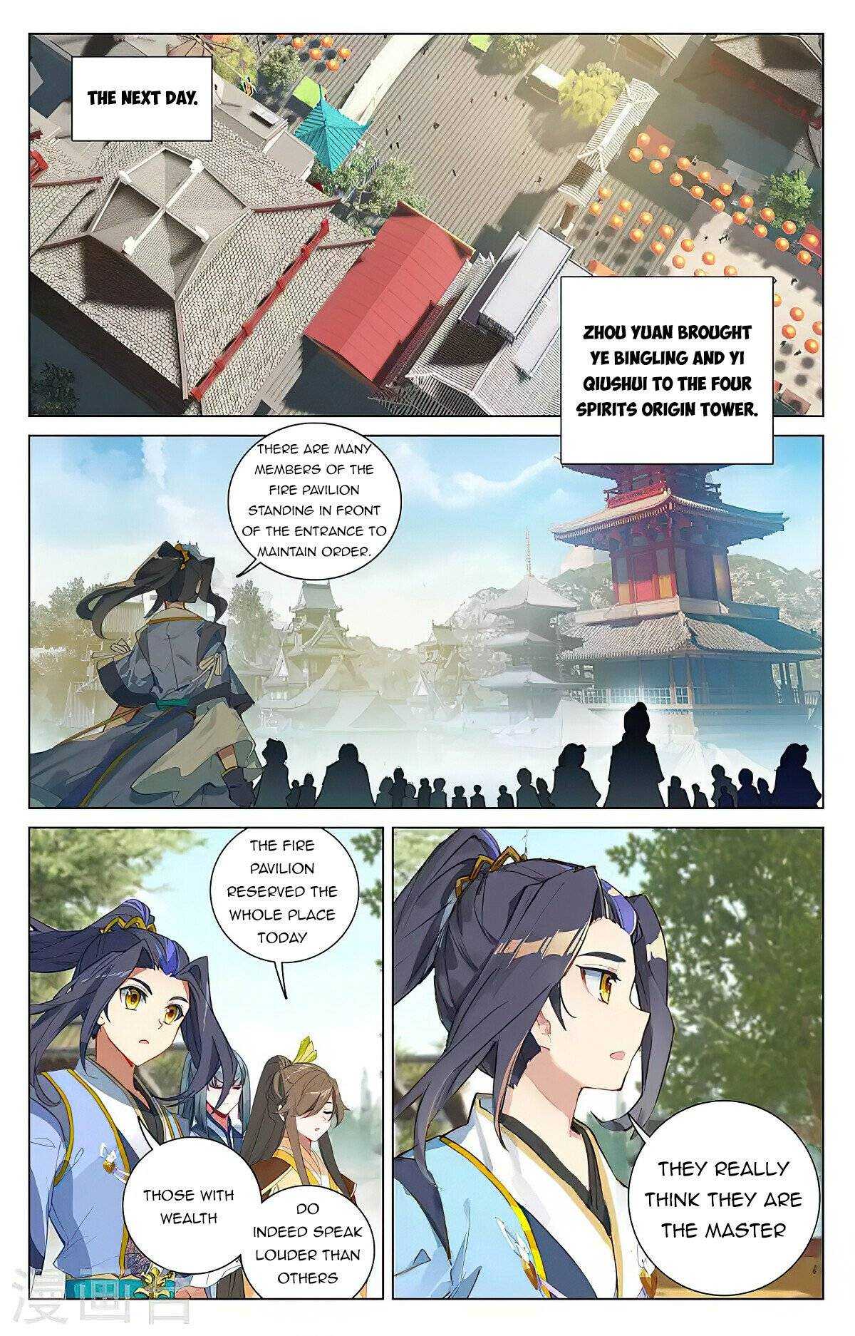 Dragon Prince Yuan Chapter 390 - BidManga.com