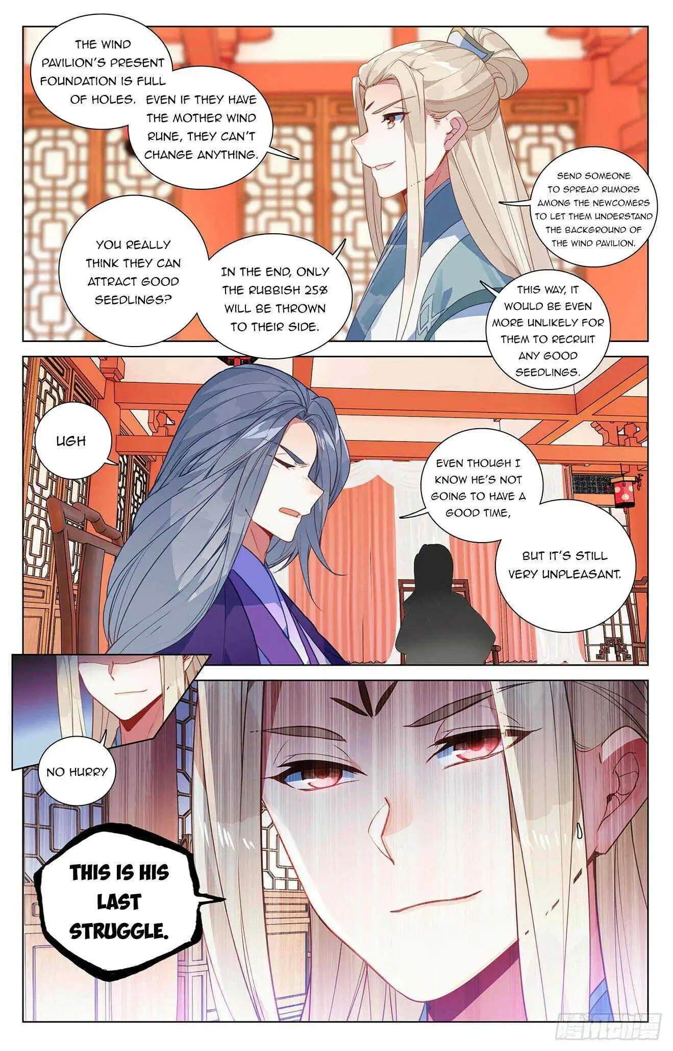 Dragon Prince Yuan Chapter 391 - BidManga.com