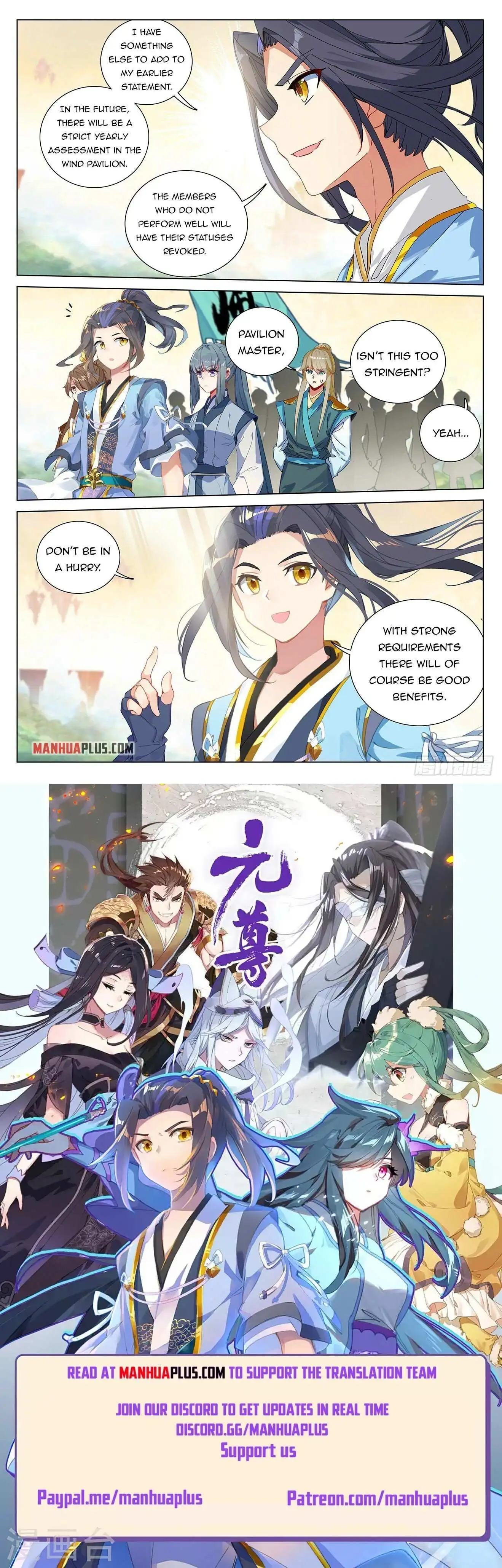 Dragon Prince Yuan Chapter 392 - BidManga.com