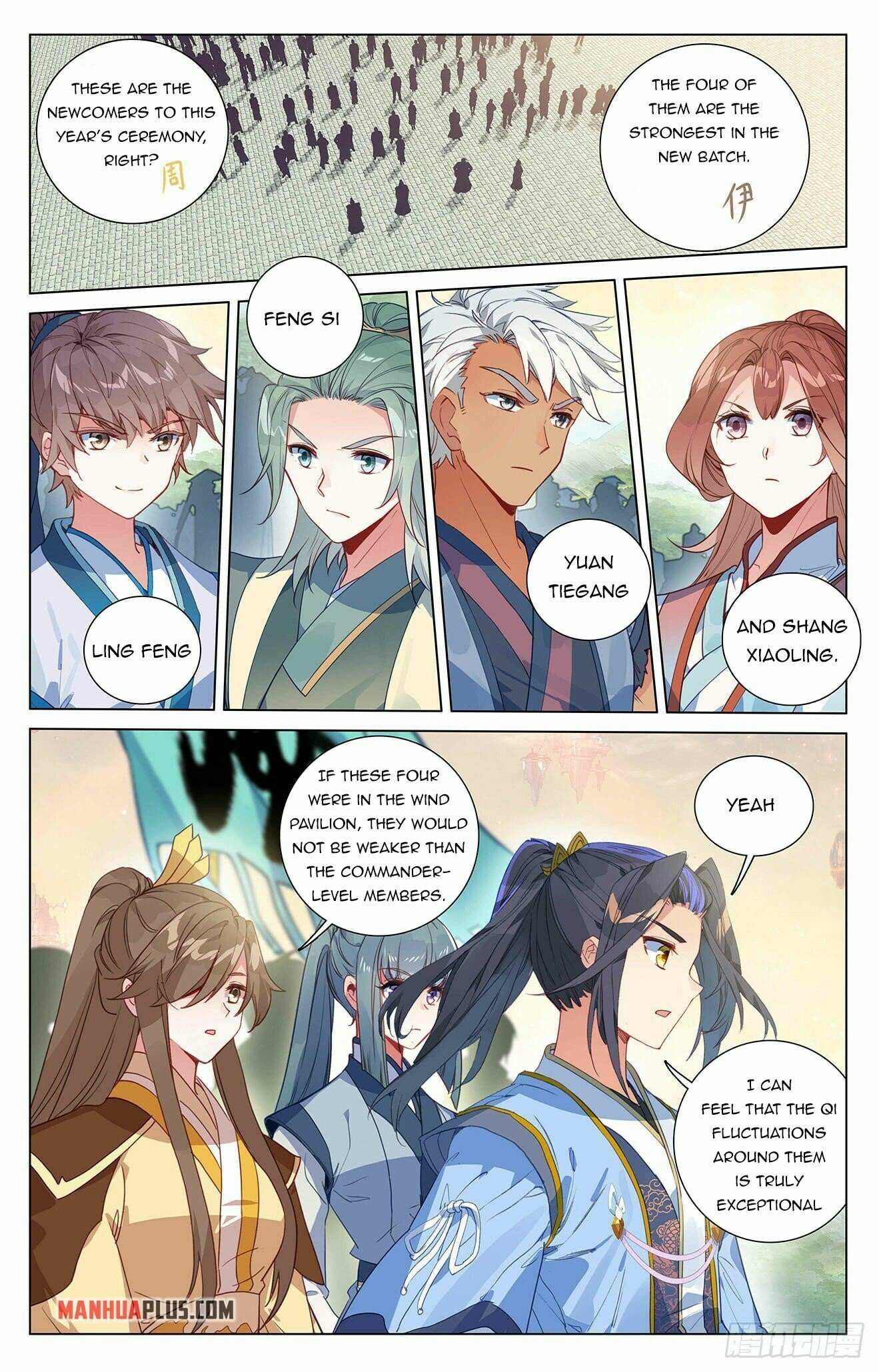 Dragon Prince Yuan Chapter 392 - BidManga.com