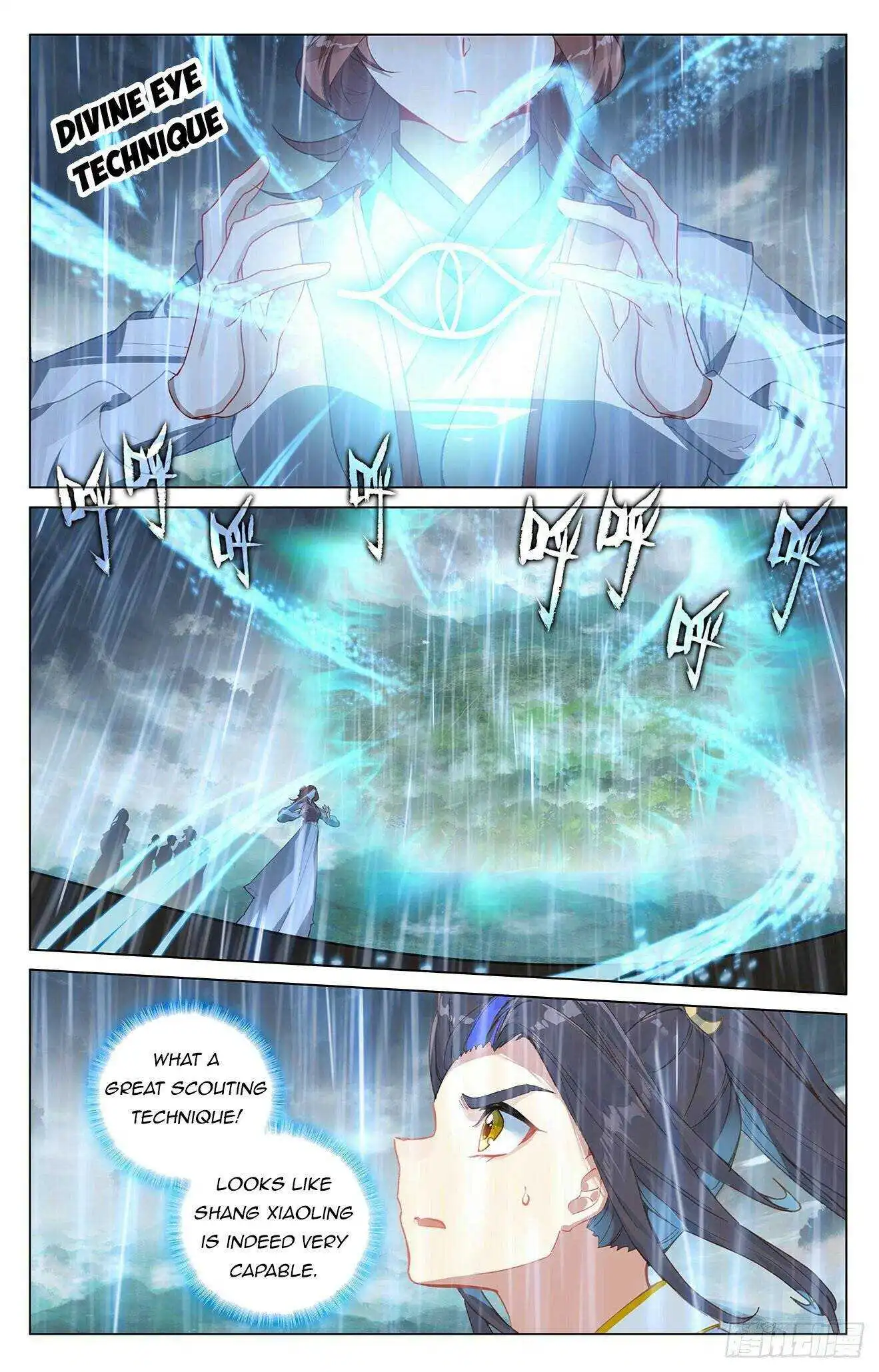 Dragon Prince Yuan Chapter 394.5 - BidManga.com