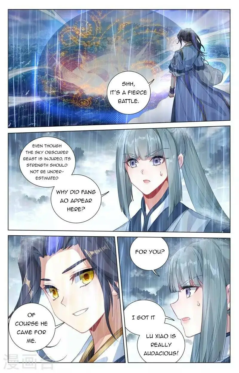 Dragon Prince Yuan Chapter 395.5 - BidManga.com