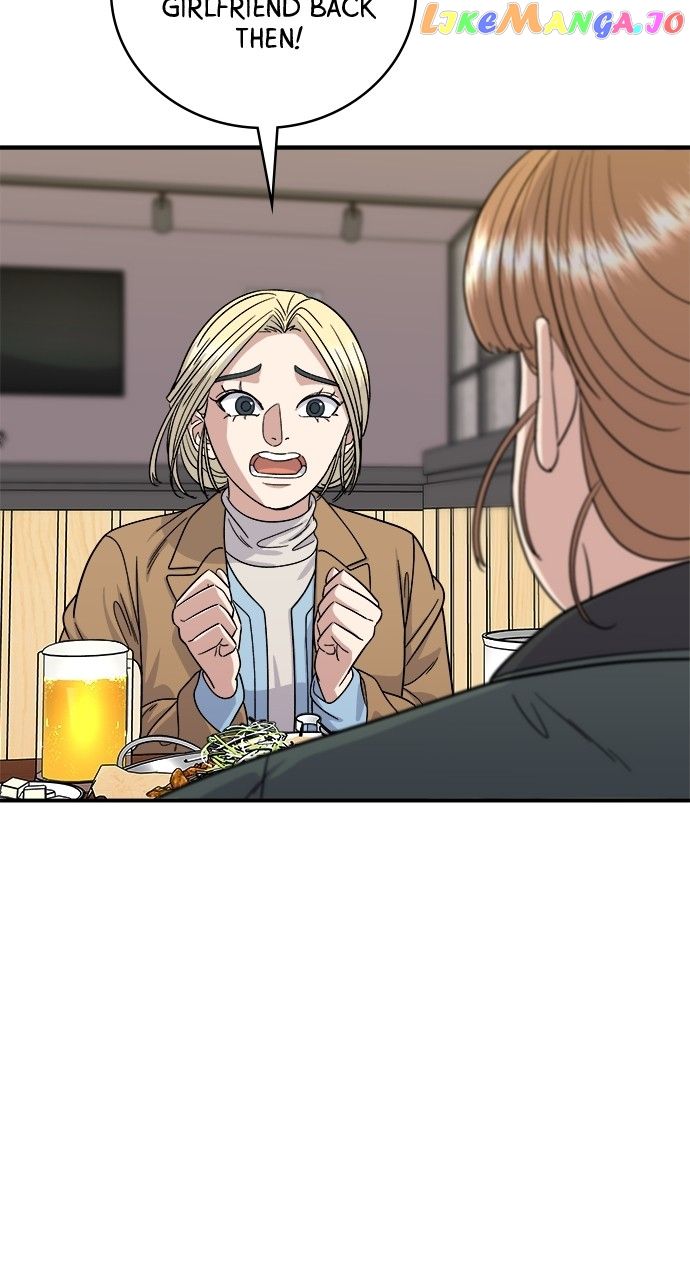 A Deadbeat’S Meal Chapter 88 - BidManga.com