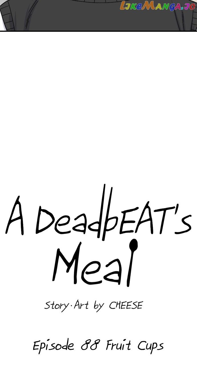 A Deadbeat’S Meal Chapter 88 - BidManga.com