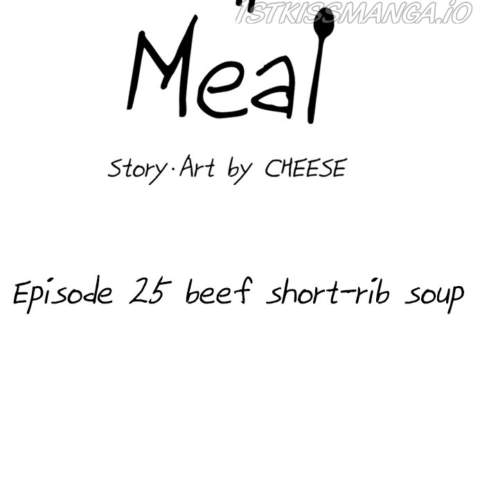 A Deadbeat’S Meal Chapter 25 - BidManga.com