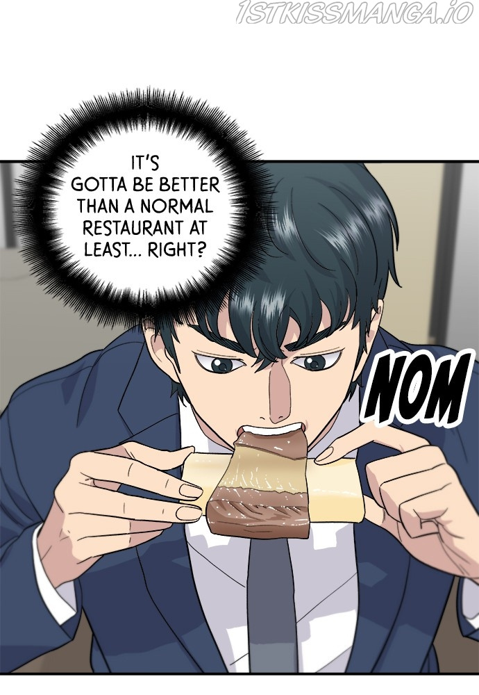 A Deadbeat’S Meal Chapter 25 - BidManga.com