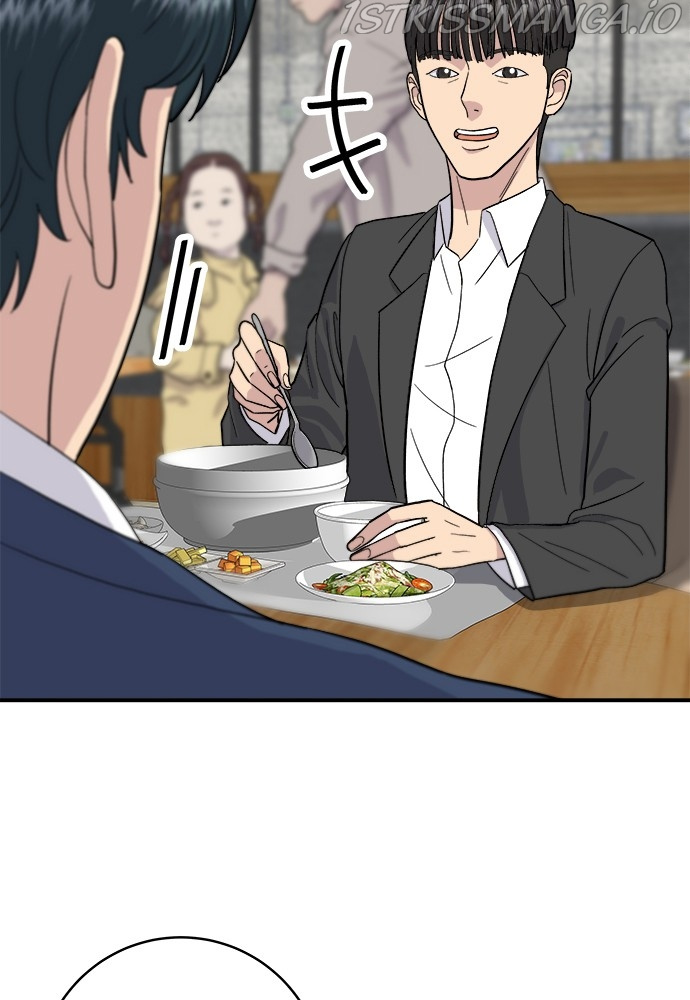 A Deadbeat’S Meal Chapter 25 - BidManga.com