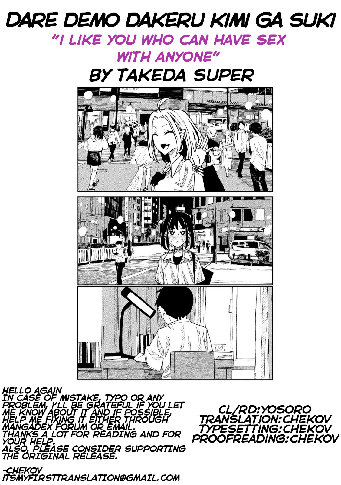 Dare Demo Dakeru Kimi Ga Suki Chapter 45 - BidManga.com