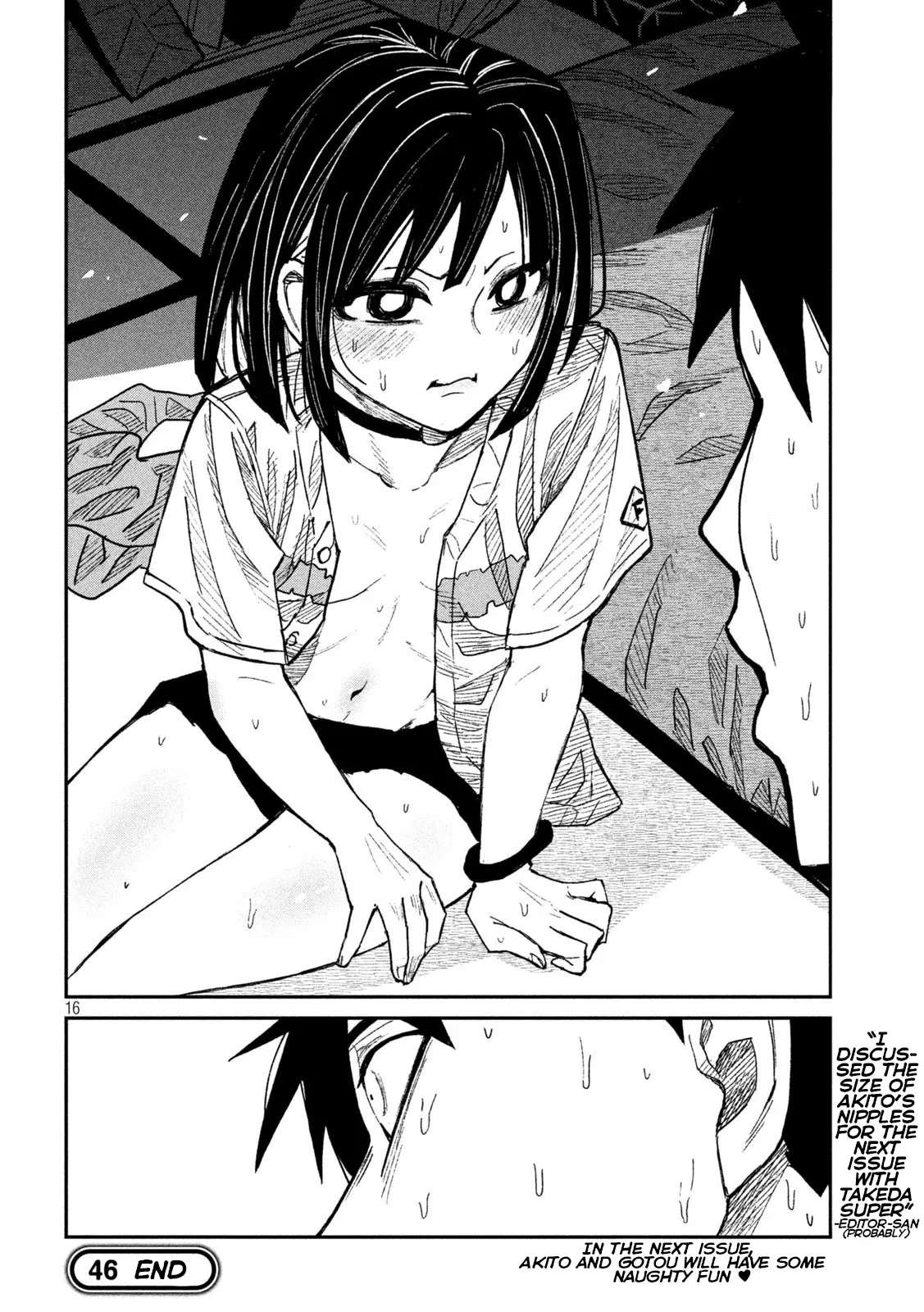 Dare Demo Dakeru Kimi Ga Suki Chapter 46 - BidManga.com