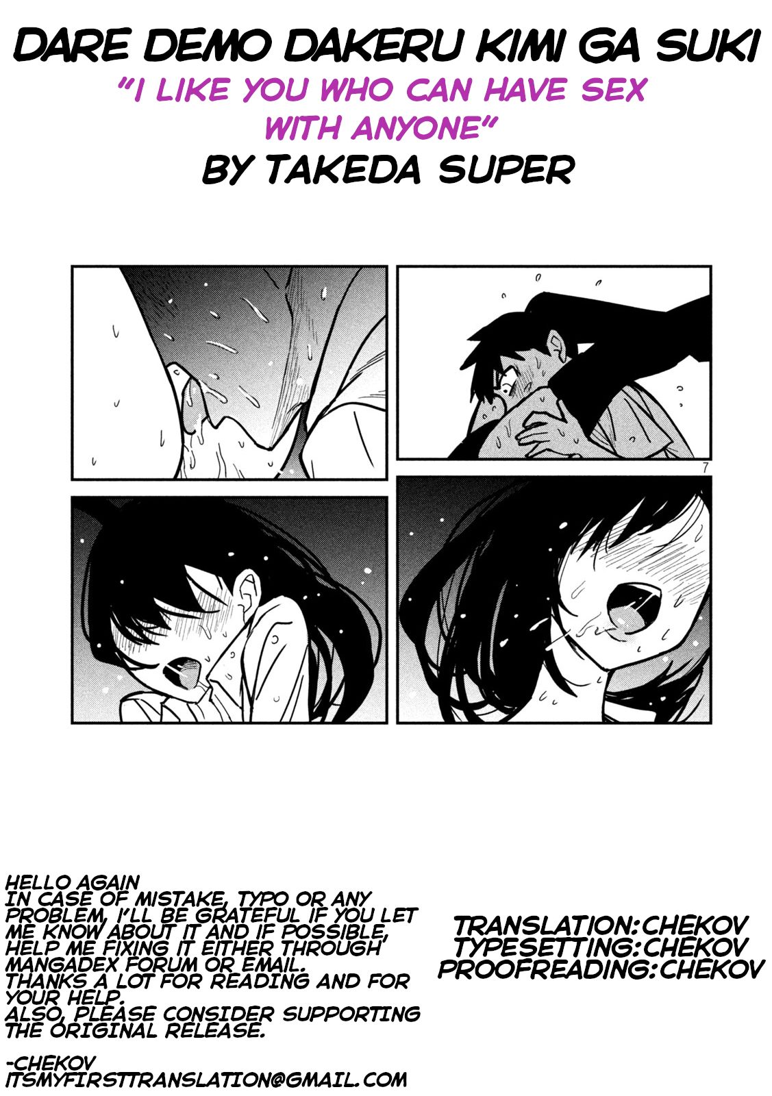 Dare Demo Dakeru Kimi Ga Suki Chapter 29 - BidManga.com