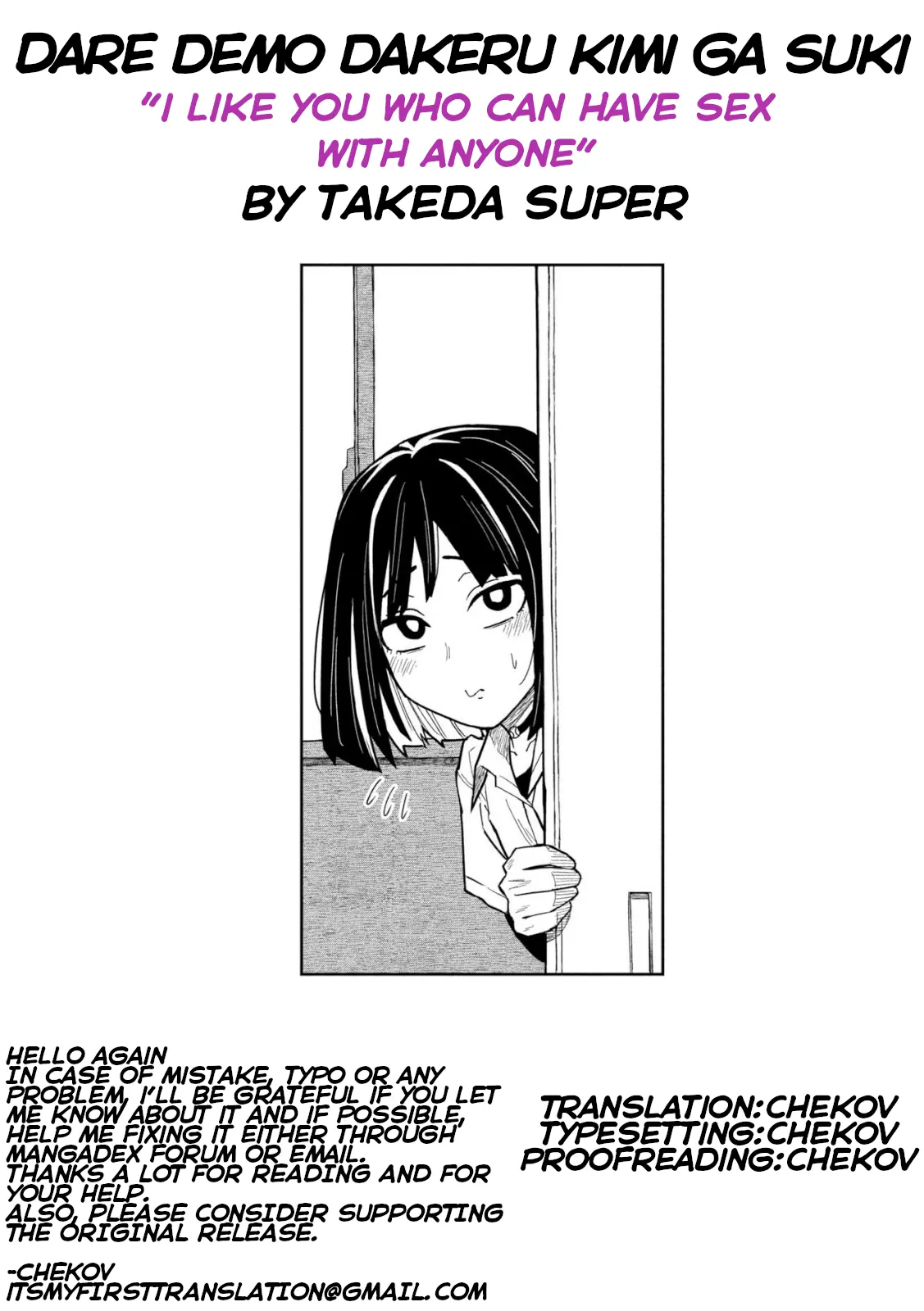 Dare Demo Dakeru Kimi Ga Suki Chapter 36 - BidManga.com