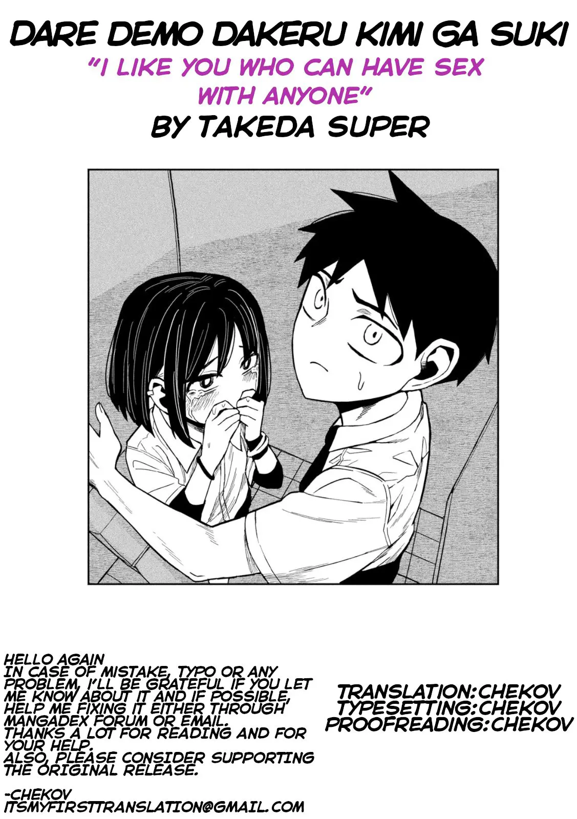 Dare Demo Dakeru Kimi Ga Suki Chapter 38 - BidManga.com