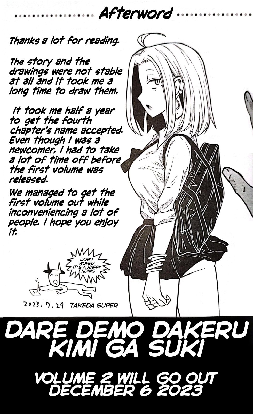 Dare Demo Dakeru Kimi Ga Suki Chapter 9.5 - BidManga.com