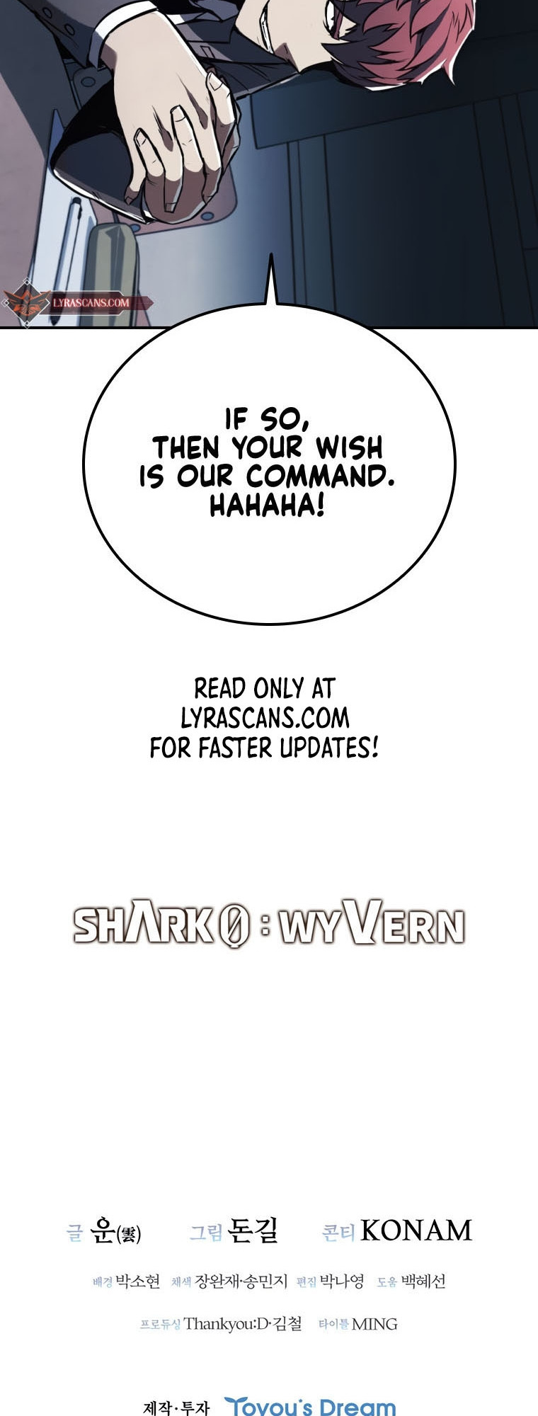 Shark Wyvern Chapter 1 - BidManga.com