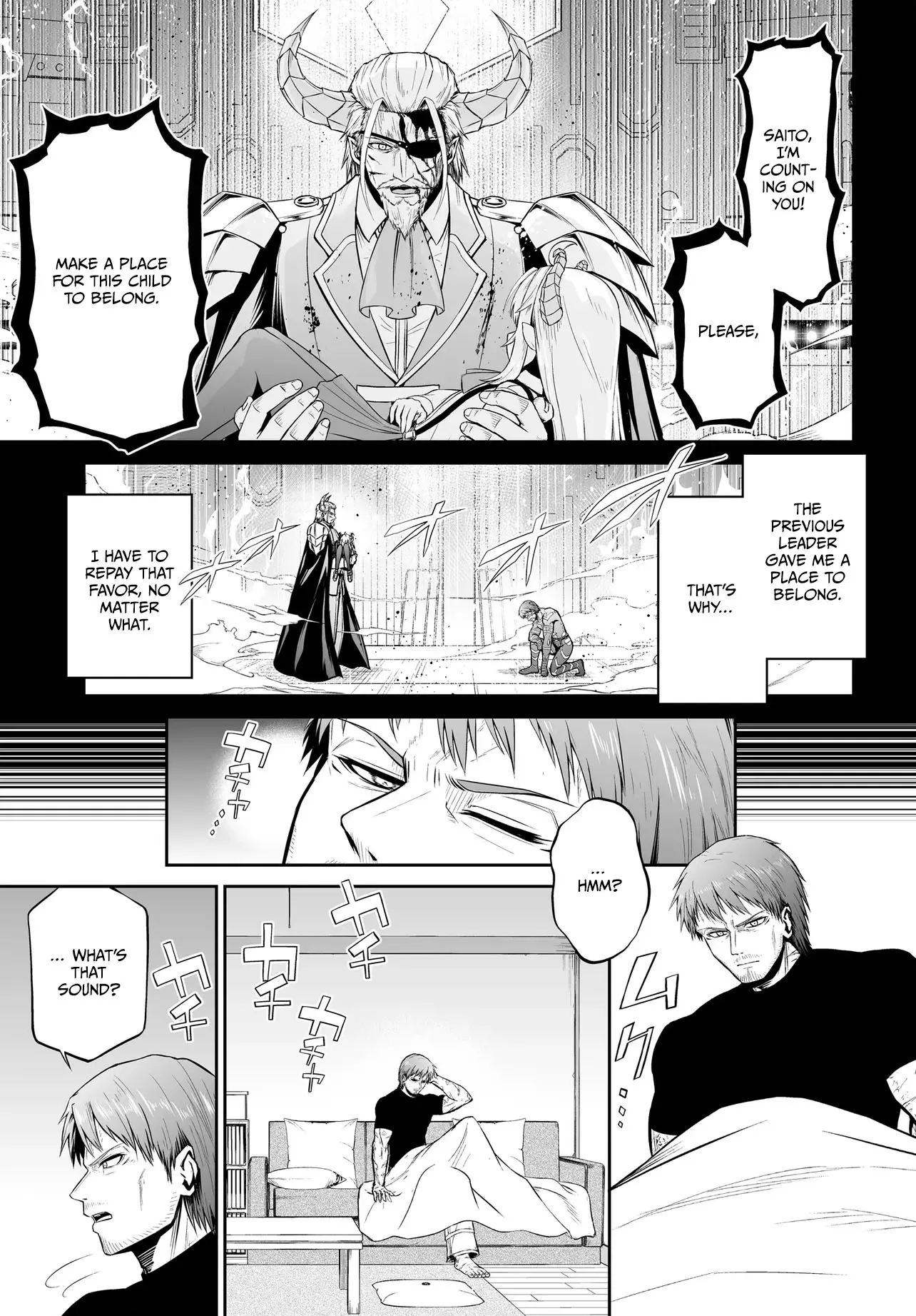 Ponkotsu Dai Shuryou-Chan To Ossan Sentouin-San. Chapter 3 - BidManga.com