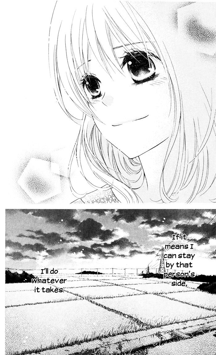 Hajimari No Niina Chapter 10 - BidManga.com