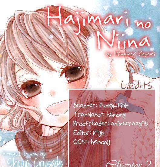 Hajimari No Niina Chapter 2 - BidManga.com