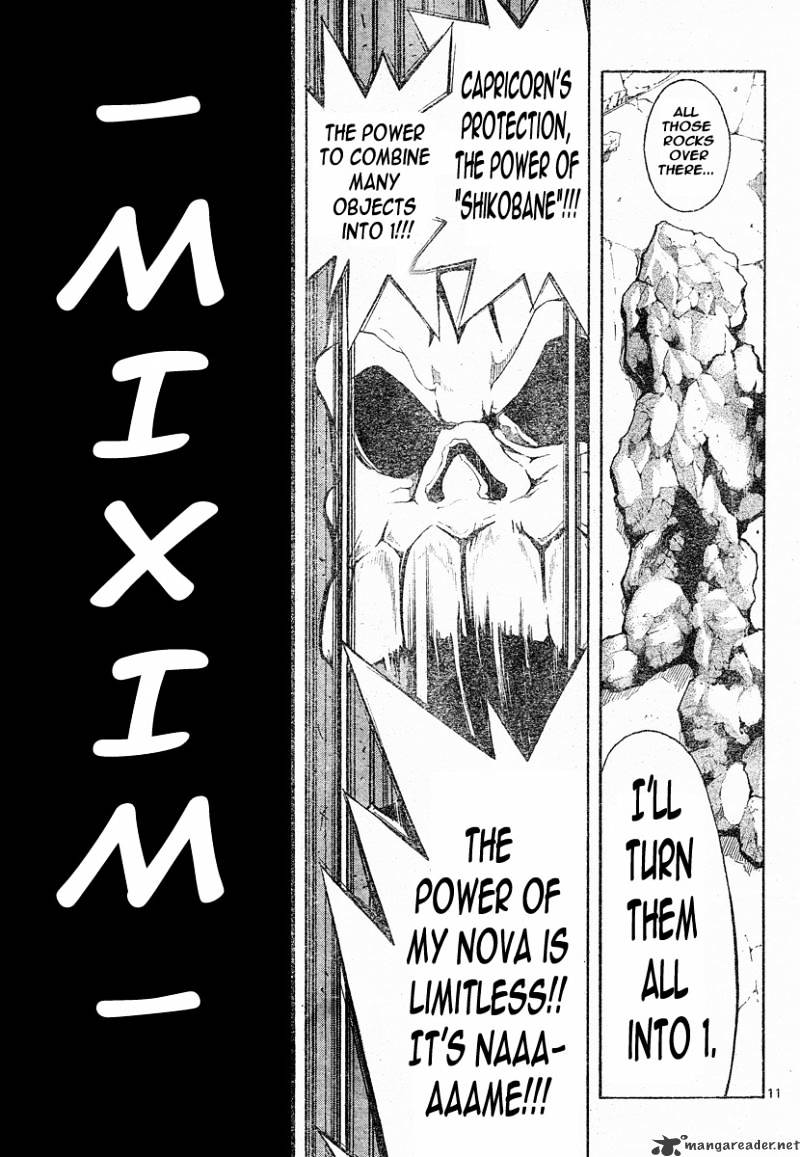 Mixim Chapter 125 - ManhuaZ.net