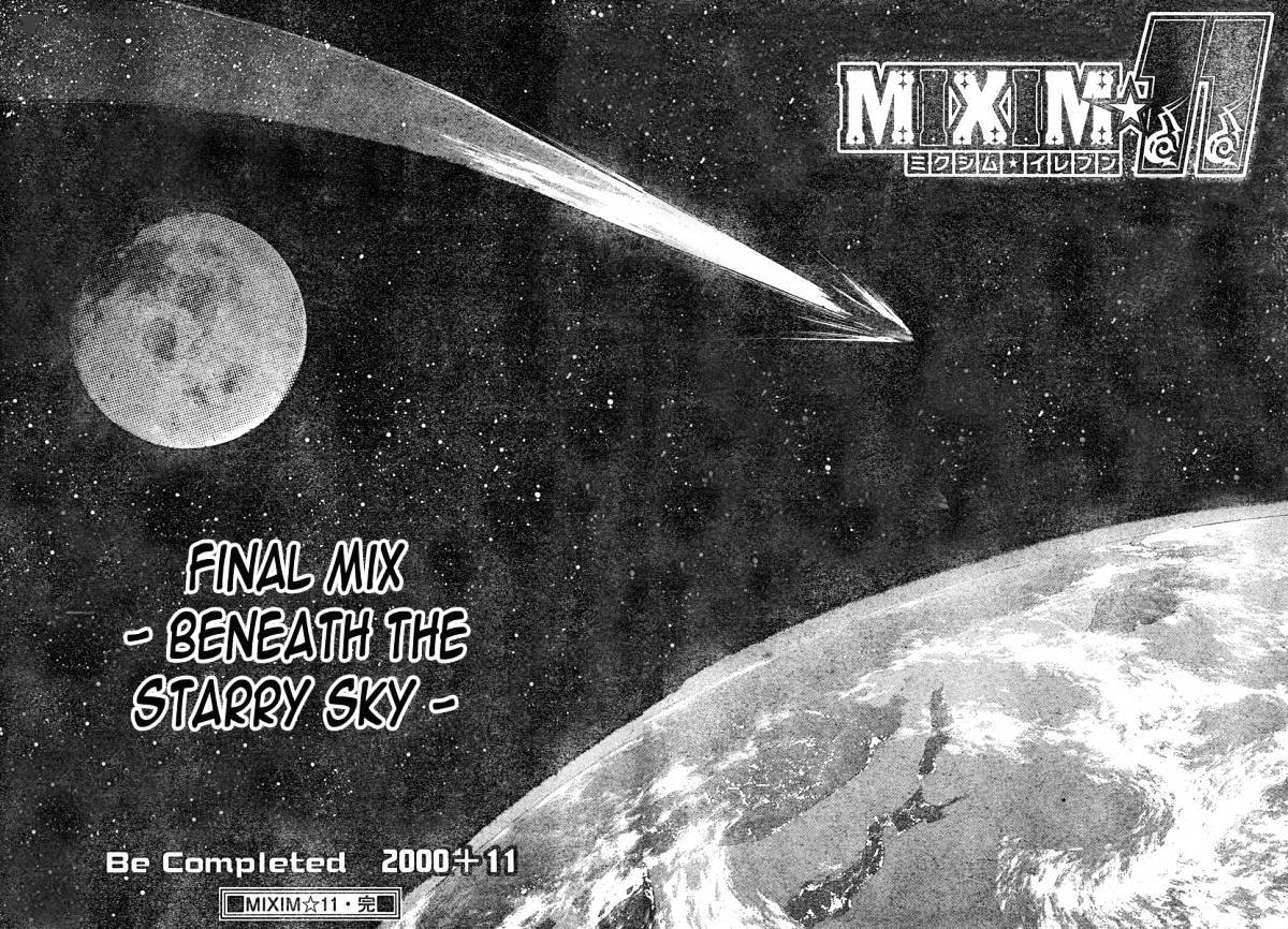 Mixim Chapter 129 - ManhuaZ.net