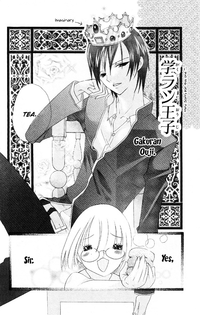 Kaichou-San No Koneko Chapter 4 - ManhuaZ.net