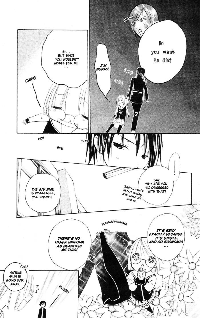 Kaichou-San No Koneko Chapter 4 - ManhuaZ.net