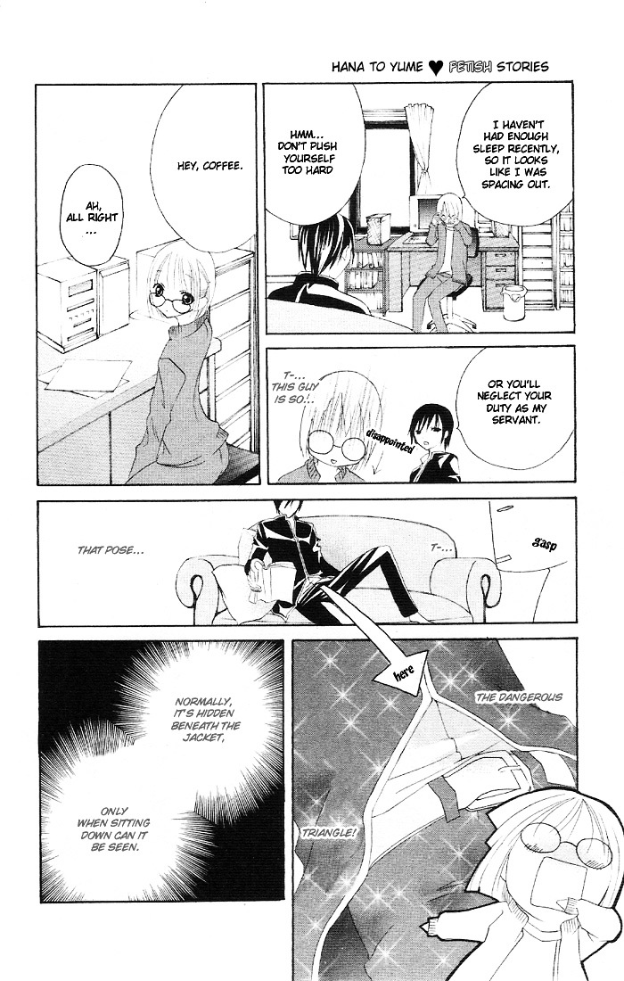 Kaichou-San No Koneko Chapter 4 - ManhuaZ.net