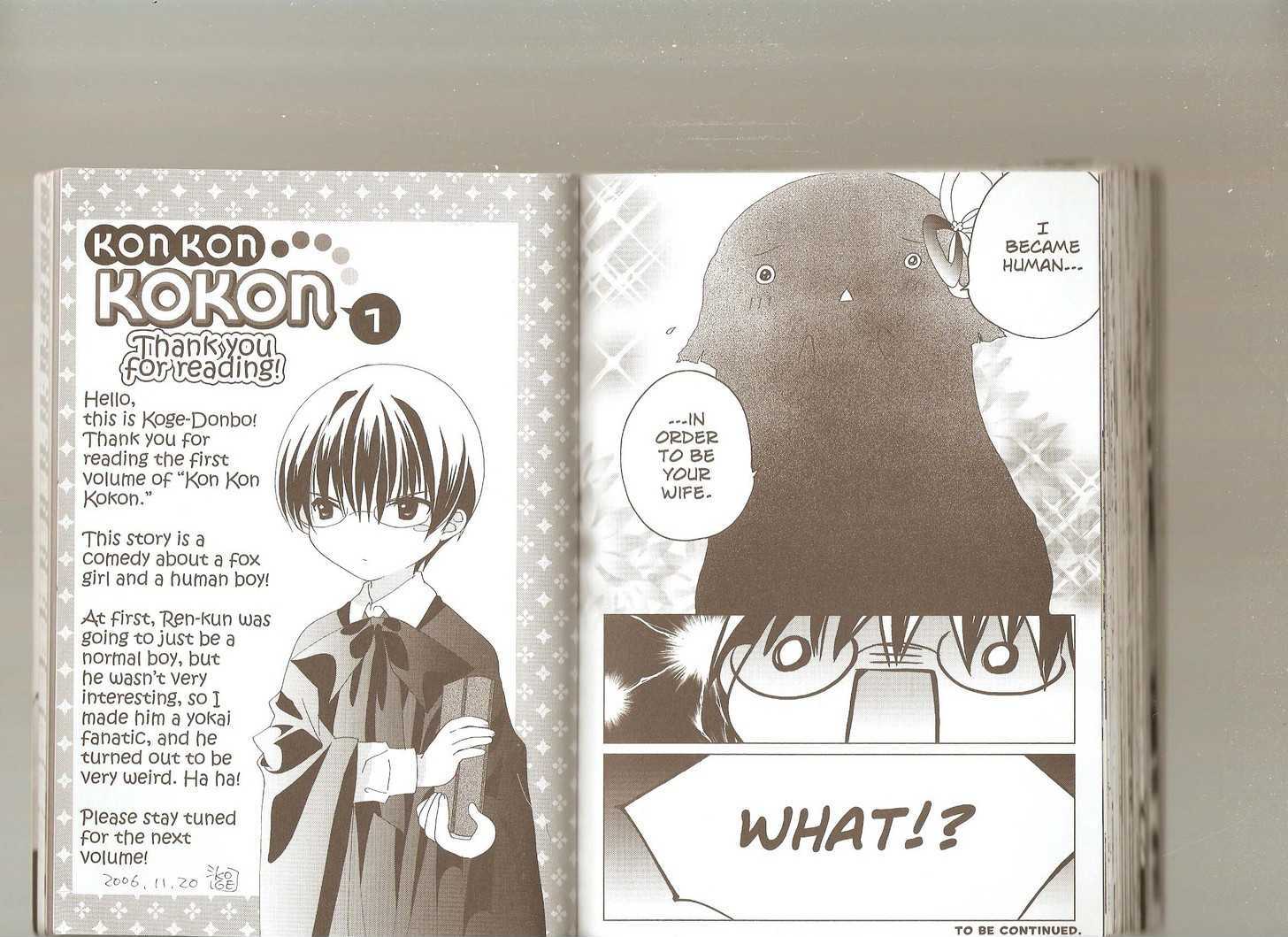 Konkon Kokon Chapter 1 - BidManga.com