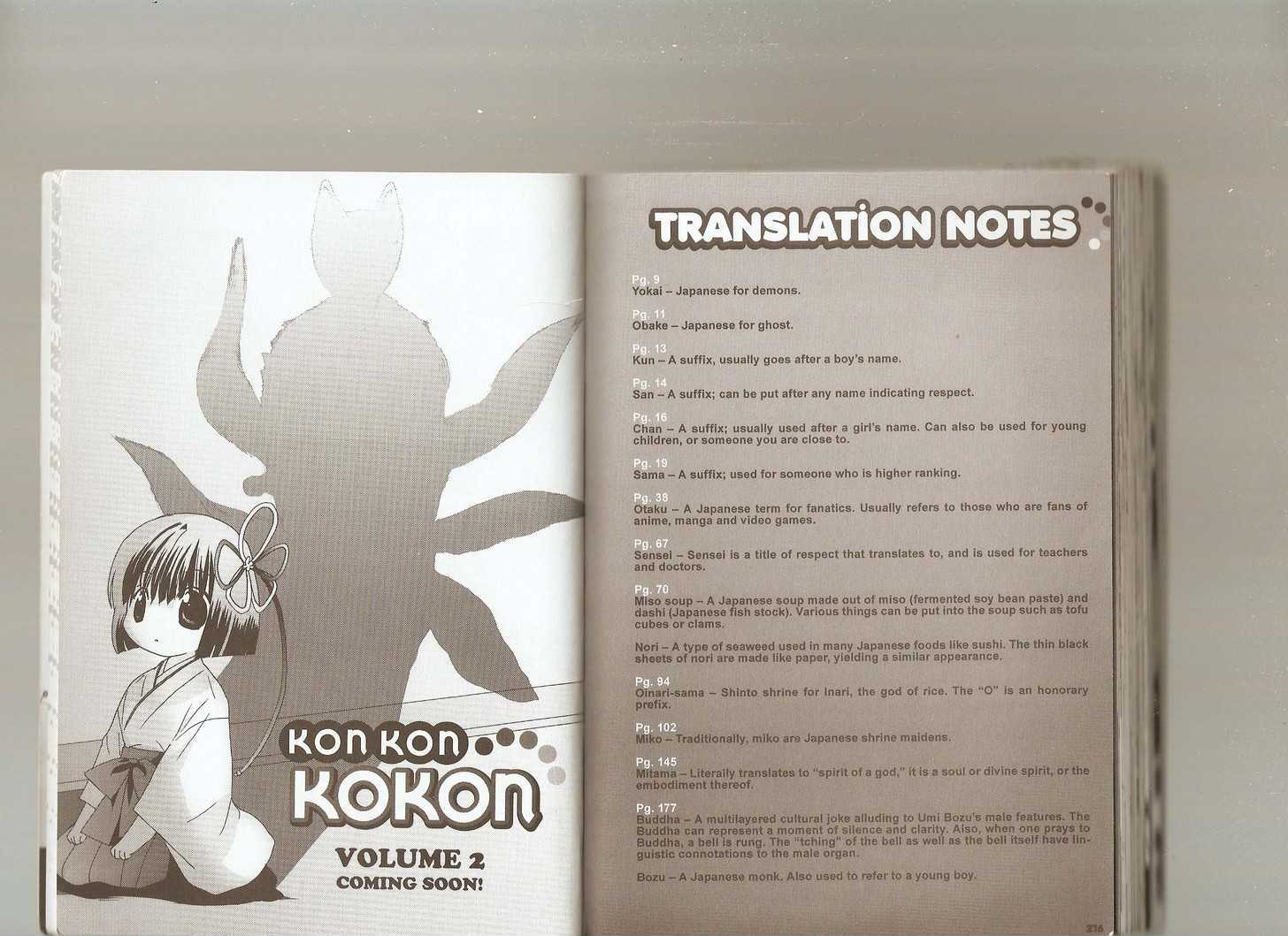 Konkon Kokon Chapter 1 - BidManga.com