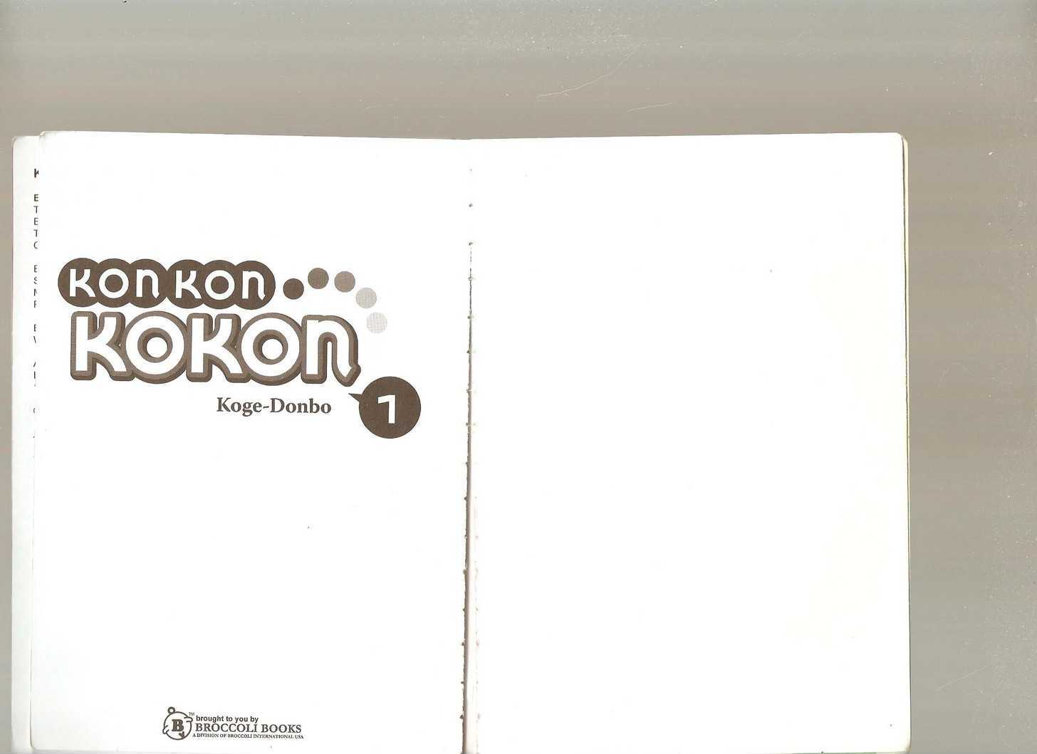 Konkon Kokon Chapter 1 - BidManga.com