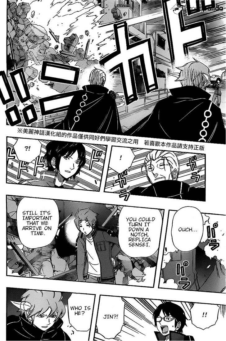 World Trigger Chapter 63 - BidManga.com