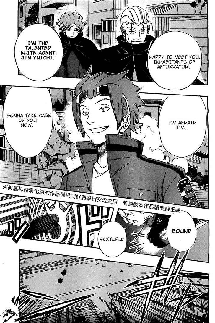 World Trigger Chapter 63 - BidManga.com