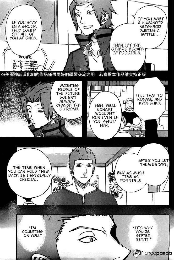 World Trigger Chapter 63 - BidManga.com