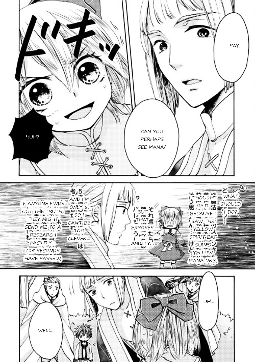 Tenseisha Wa Cheat O Nozomanai Chapter 2 - BidManga.com