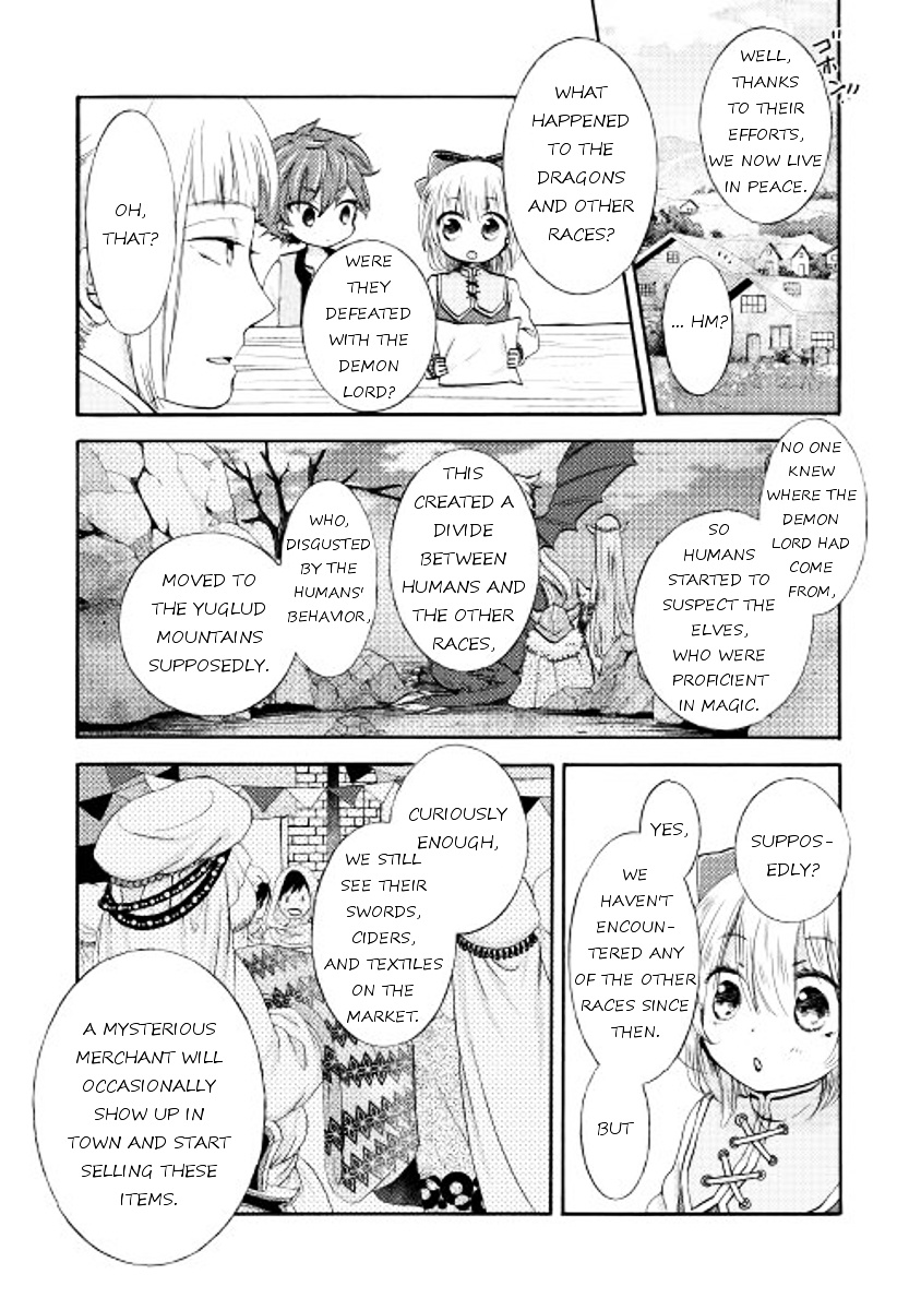 Tenseisha Wa Cheat O Nozomanai Chapter 5 - BidManga.com