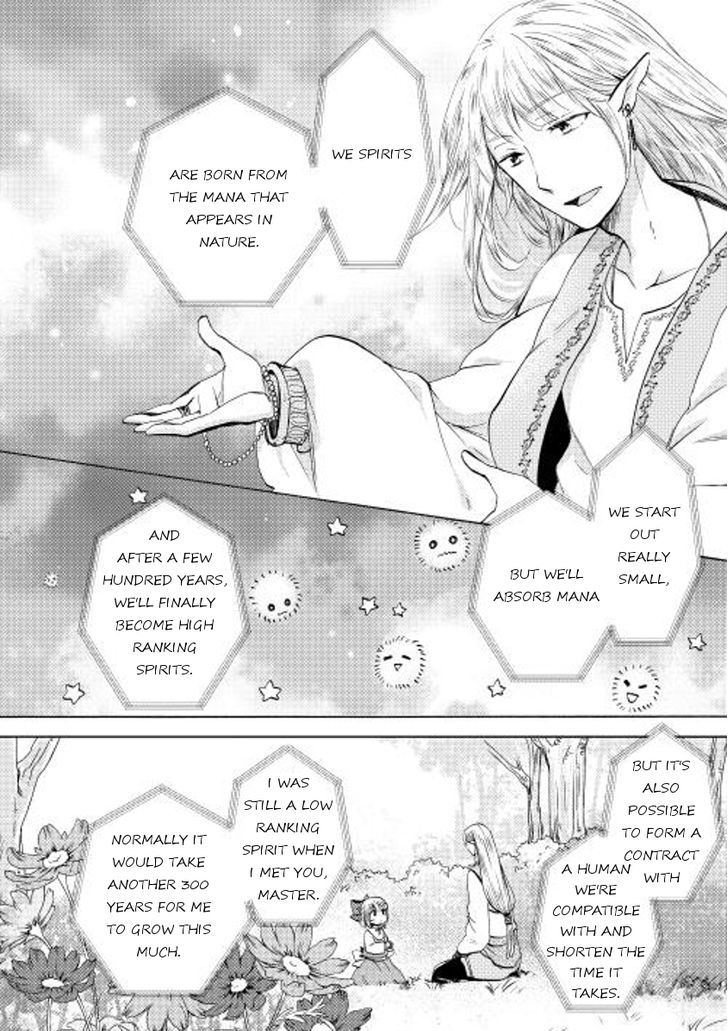 Tenseisha Wa Cheat O Nozomanai Chapter 7 - BidManga.com