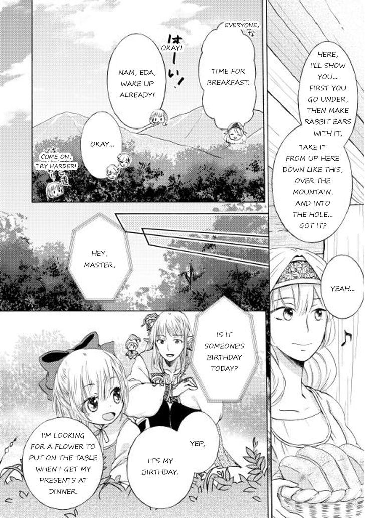 Tenseisha Wa Cheat O Nozomanai Chapter 7 - BidManga.com