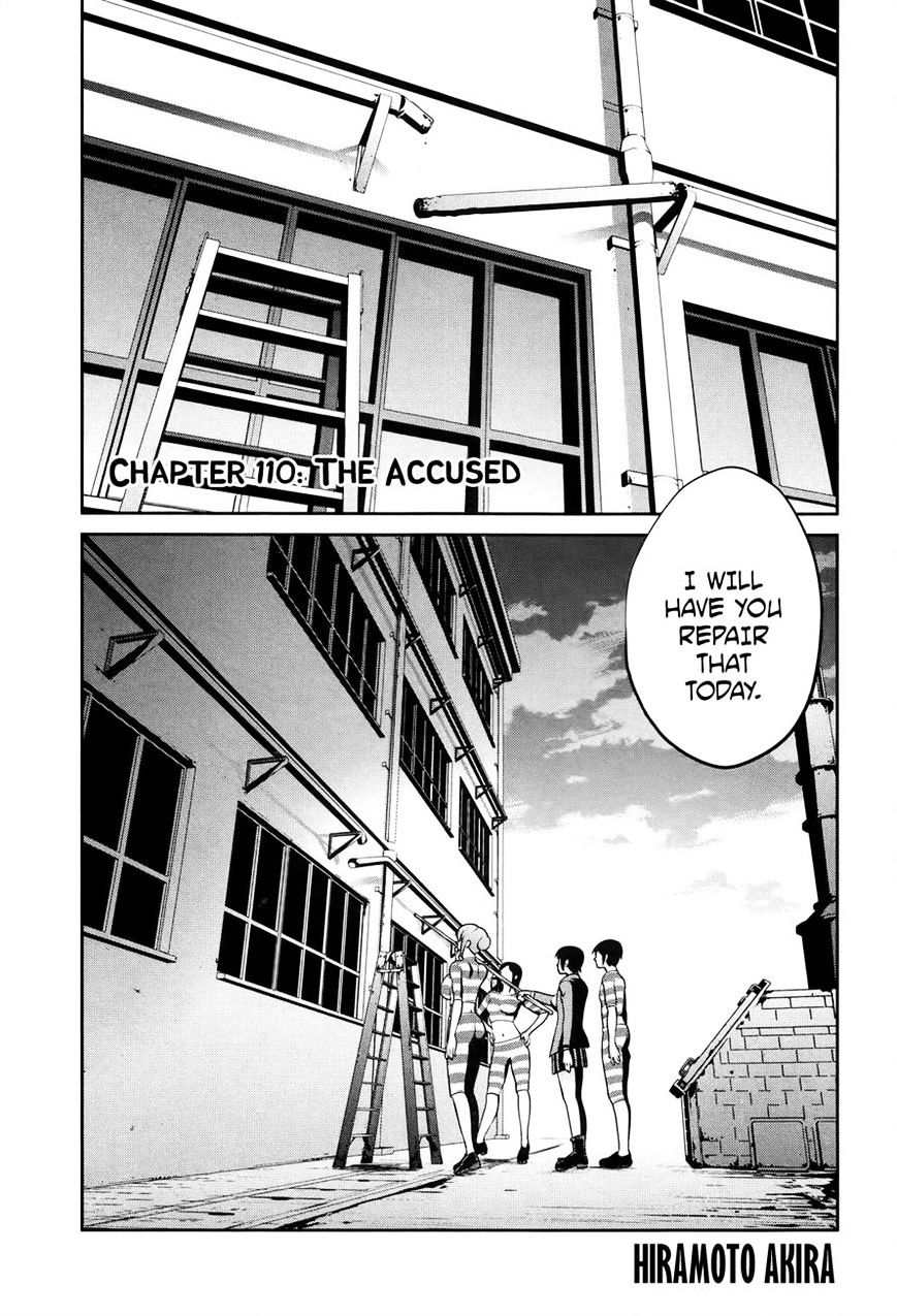 Kangoku Gakuen Chapter 110 - BidManga.com