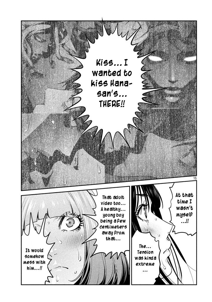 Kangoku Gakuen Chapter 273 - BidManga.com