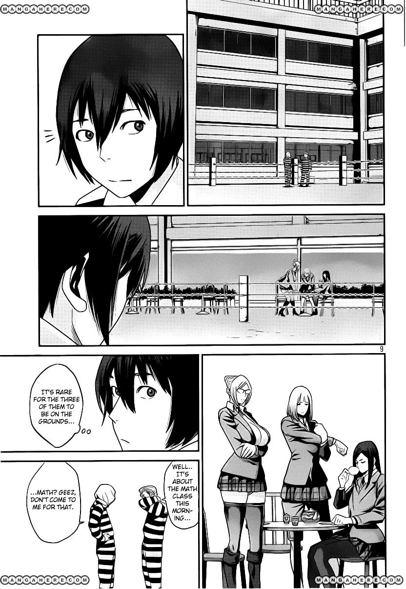 Kangoku Gakuen Chapter 37 - BidManga.com