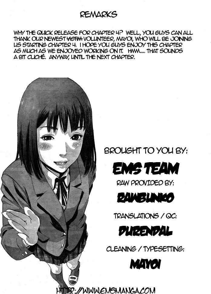 Kangoku Gakuen Chapter 4 - BidManga.com