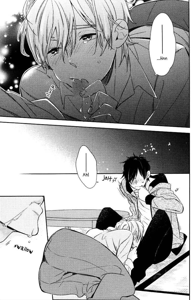 Hatsukoi Ni Kisu Chapter 0 - ManhuaZ.net