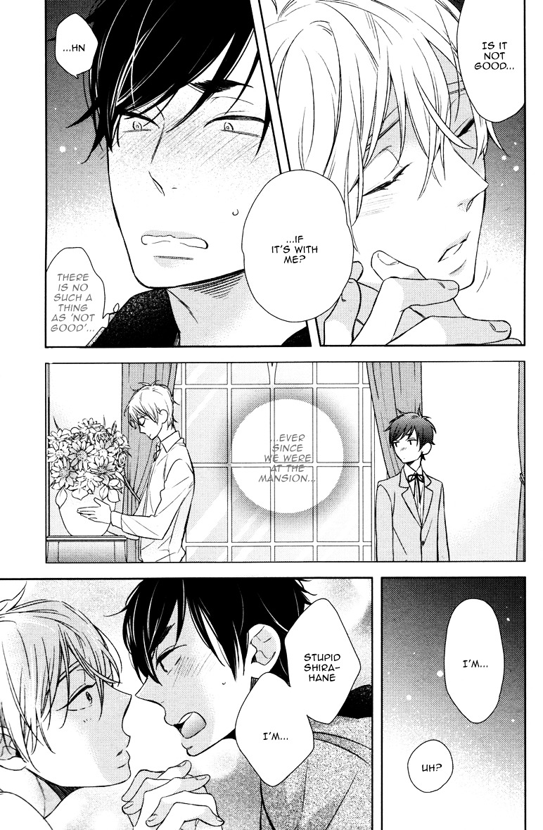 Hatsukoi Ni Kisu Chapter 0 - ManhuaZ.net