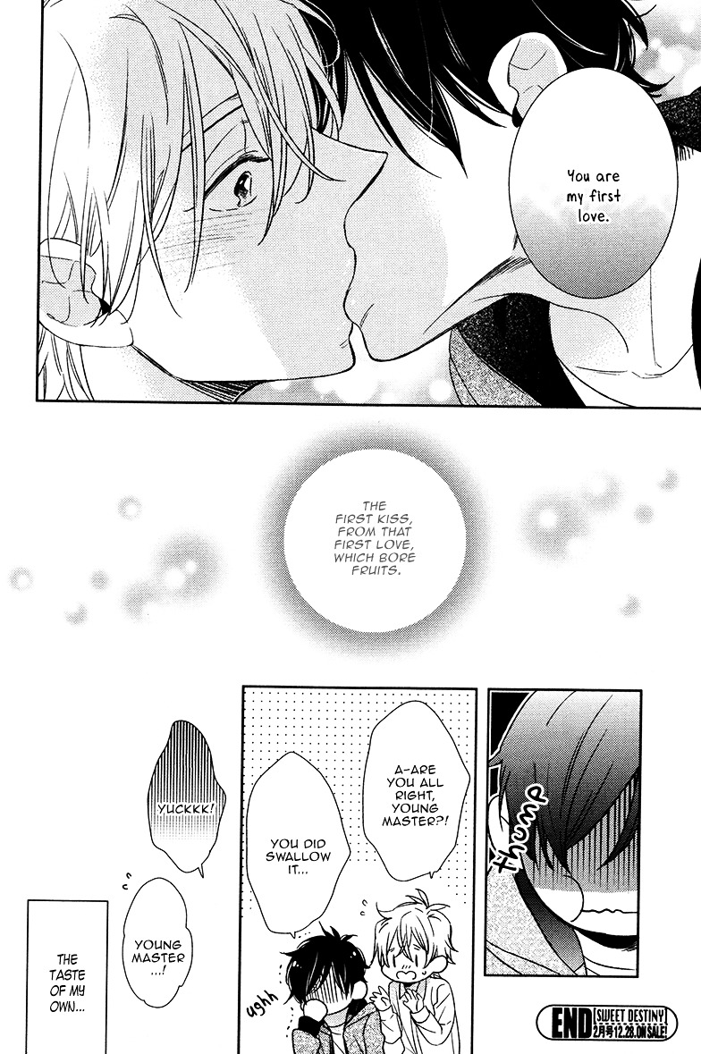 Hatsukoi Ni Kisu Chapter 0 - ManhuaZ.net