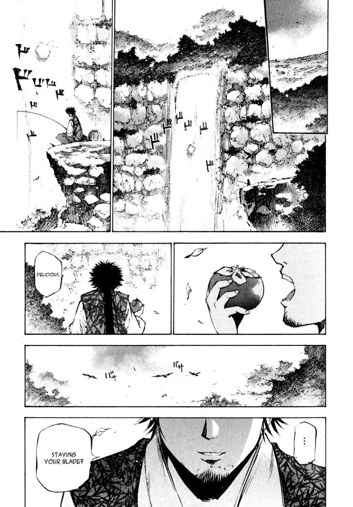 Gaia Kitan Chapter 3 - BidManga.com