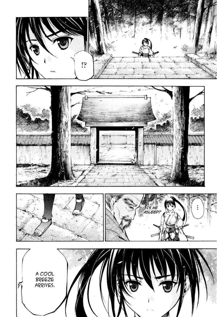 Gaia Kitan Chapter 3 - BidManga.com