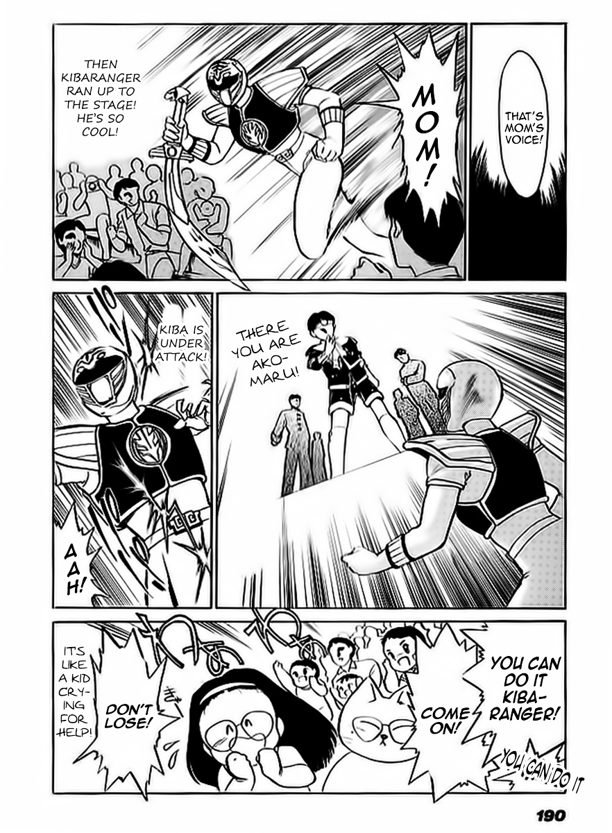 Choujin Sentai Jetman - Toki O Kakete Chapter 11.1 - BidManga.com