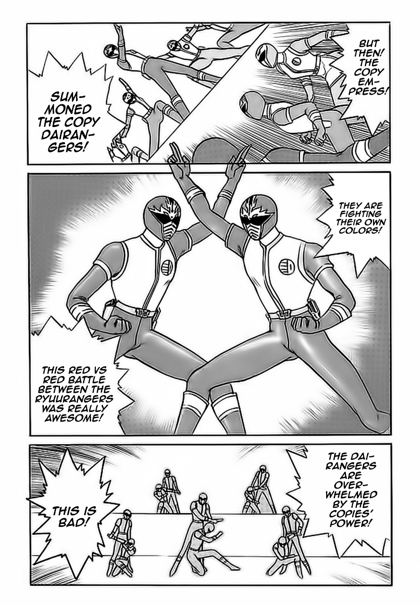 Choujin Sentai Jetman - Toki O Kakete Chapter 11.2 - BidManga.com