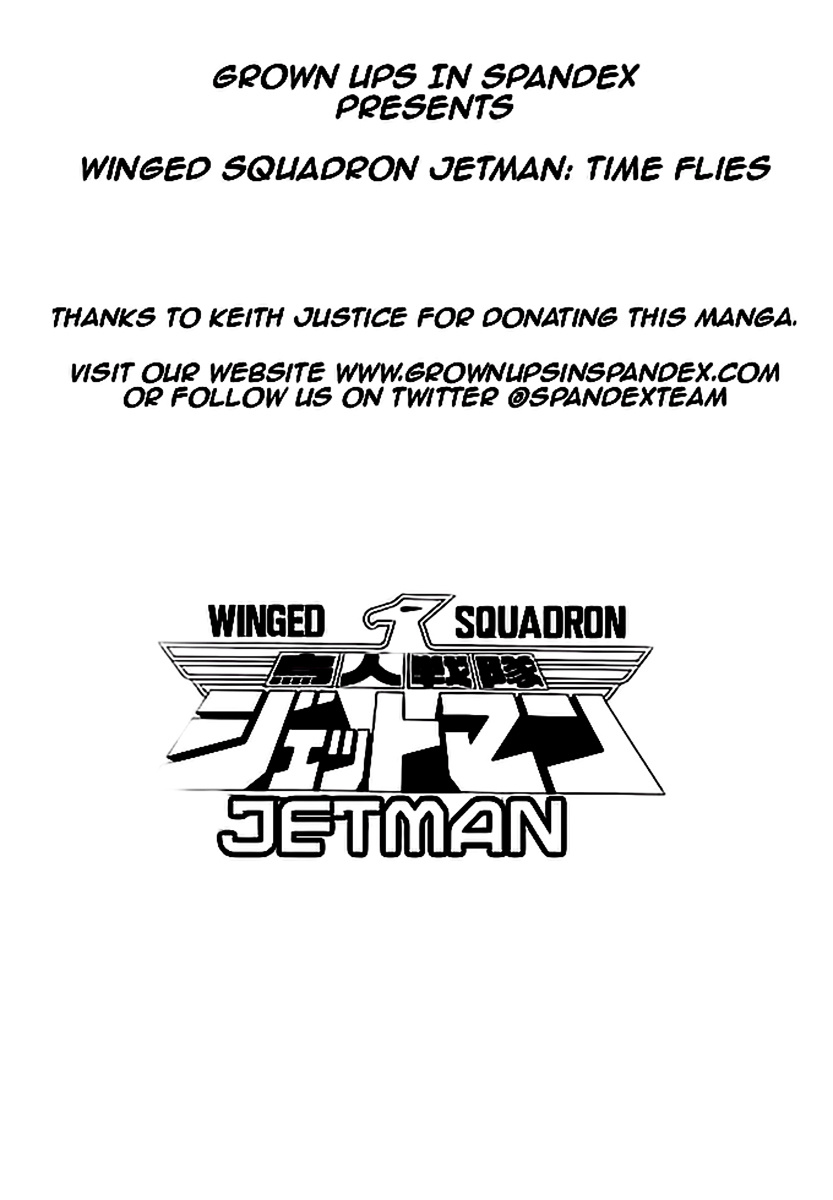 Choujin Sentai Jetman - Toki O Kakete Chapter 1 - BidManga.com