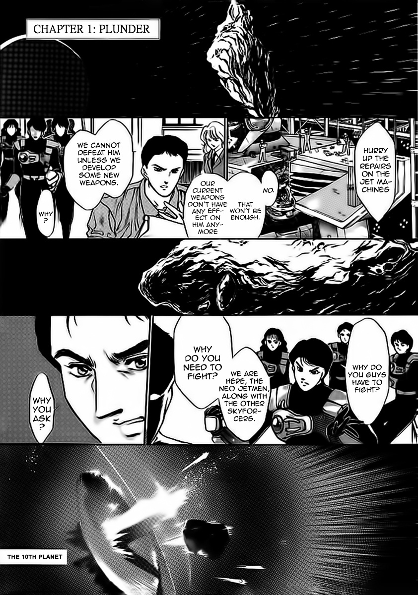 Choujin Sentai Jetman - Toki O Kakete Chapter 5 - BidManga.com